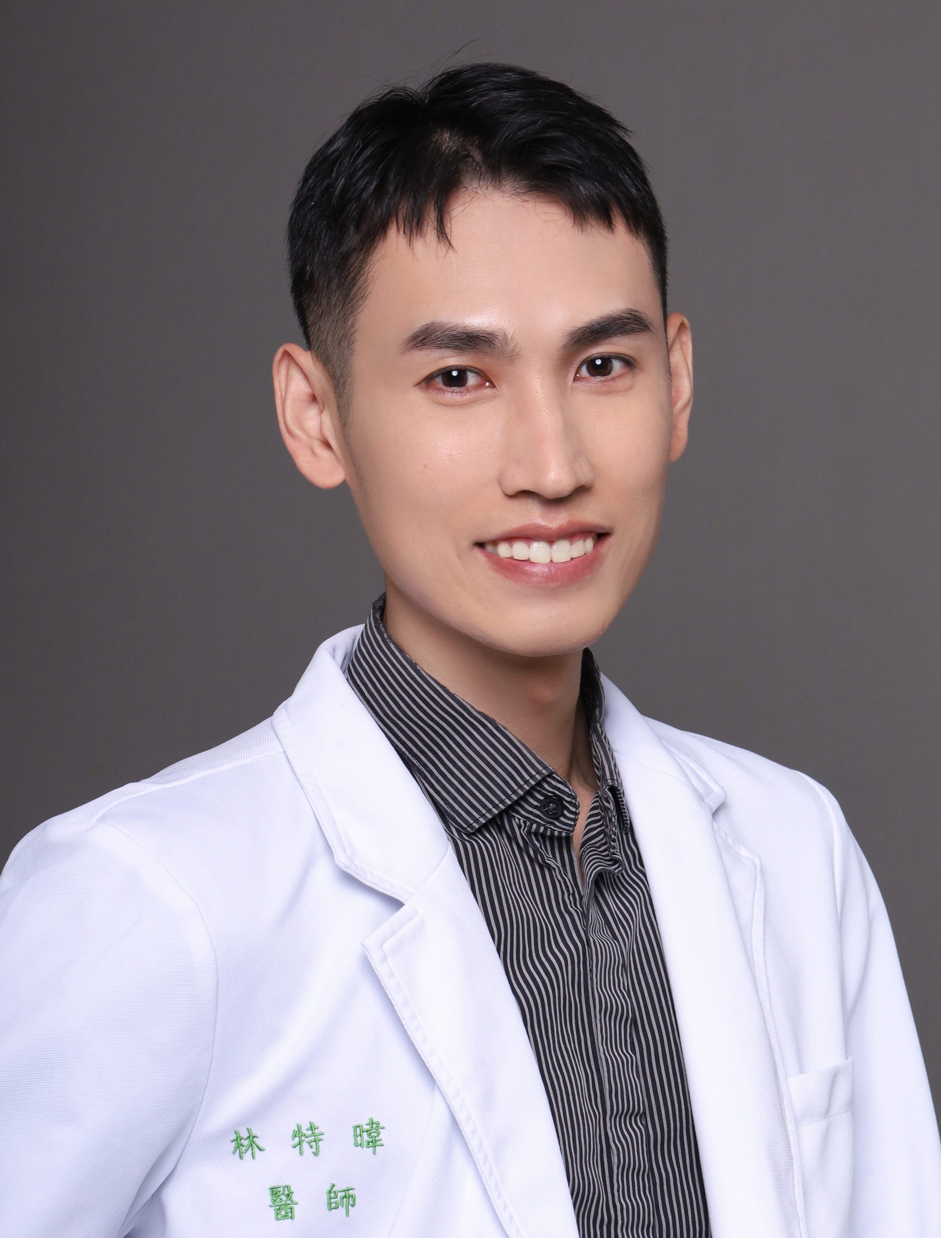 airaku_med_lin